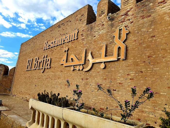 El Brija