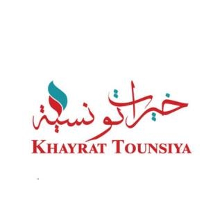 Événement culturel