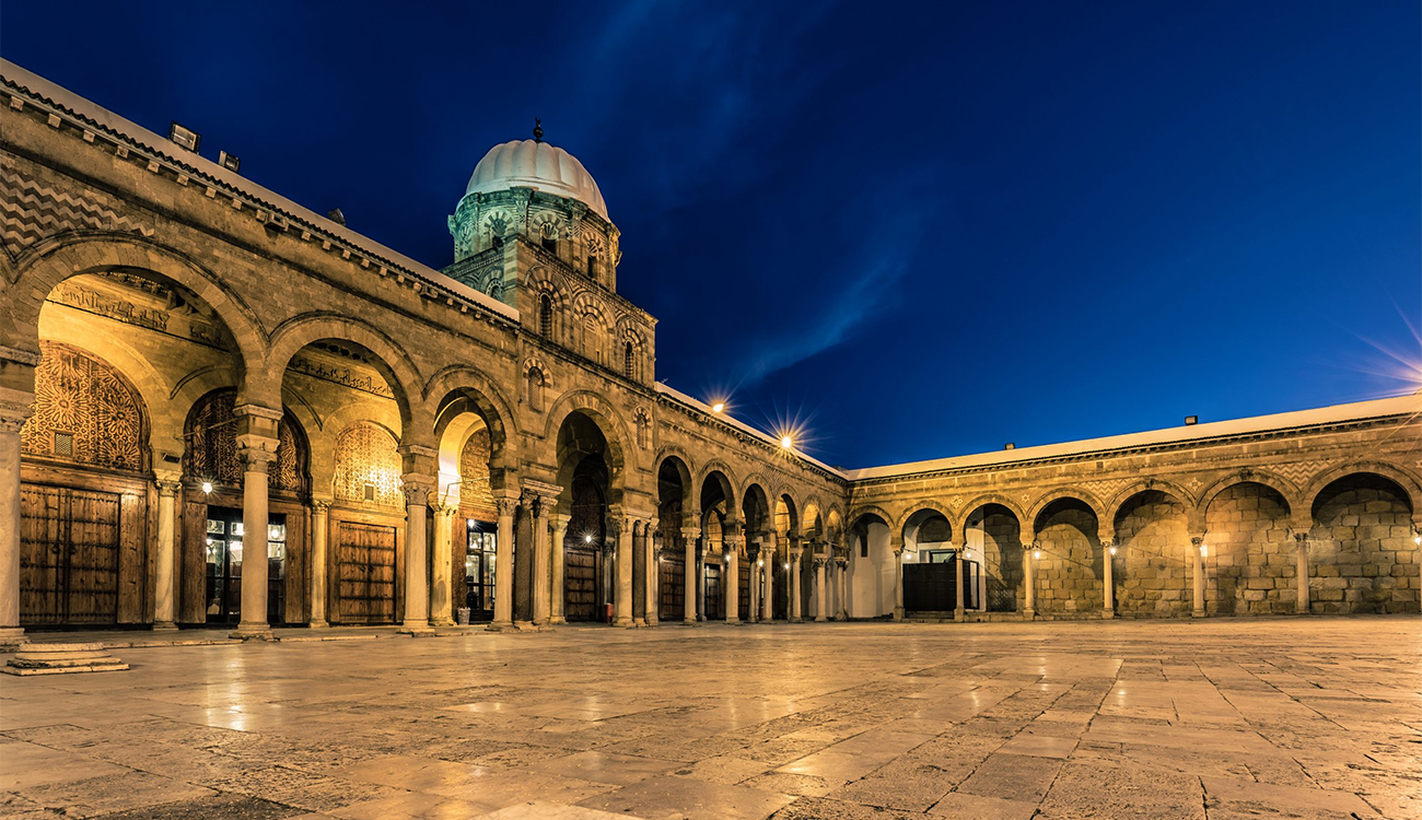 Mosquée Zitouna